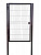 Калитка для забора Medium New Lock 1,03х1,0 м RAL 8017 (шоколад)